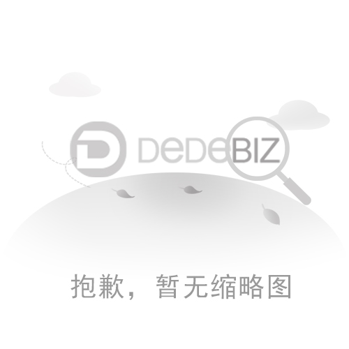甘肃首款蜂蜜酒在陇南两当酿造成功