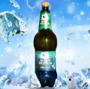 俄罗斯啤酒带个白熊(俄罗斯白熊啤酒简介)
