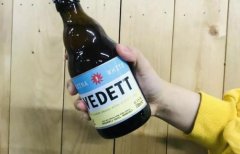 vedett啤酒好喝吗？(vedett啤酒)