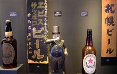 北海道札幌啤酒口味(北海道札幌啤酒)