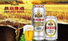 燕京啤酒价格表？（燕京多少钱一瓶？）