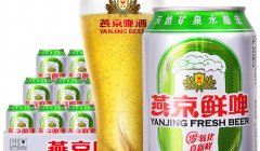 燕京啤酒有奖吗?