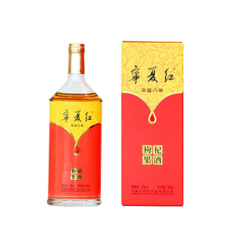 红酒大全翻译英文名，n标志的红酒?