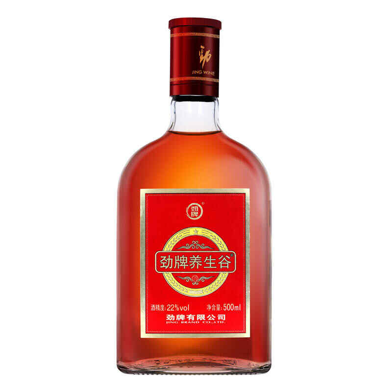 古井中国红酒价格，古井9年多少一瓶?