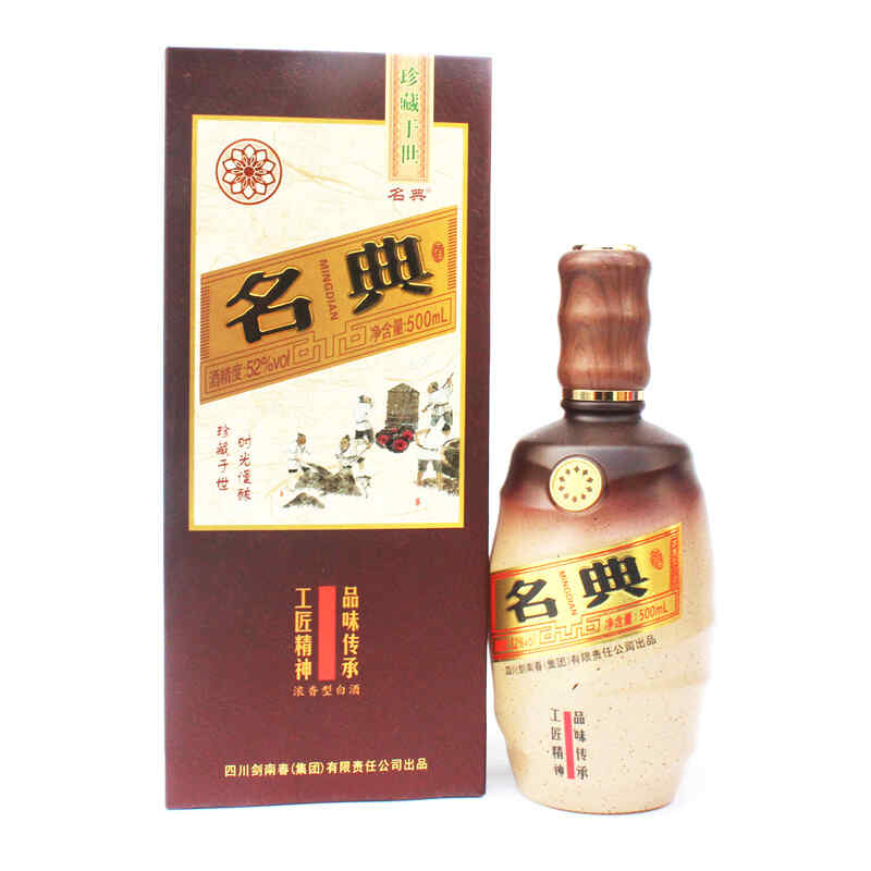 红酒如何进货，批发酒水怎么找货源?
