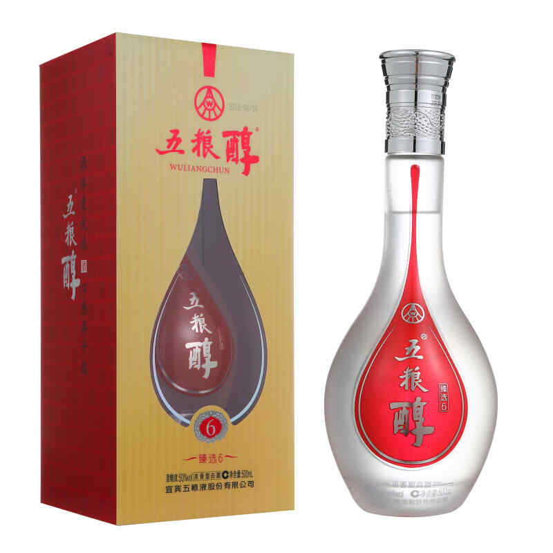 白酒和红酒卡路里，二两葡萄酒等于多少克酒精?