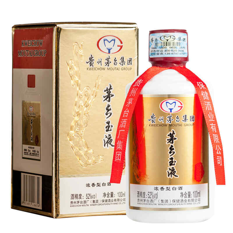 把葡萄加进红酒，在自酿的葡萄酒中加白酒可以吗?