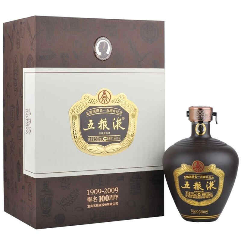 品红酒的什么，介绍葡萄酒的说辞?