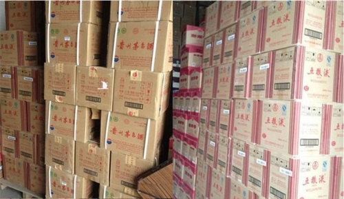 茅台价格逼近 “ 生死线 ” ，经销商急了!
