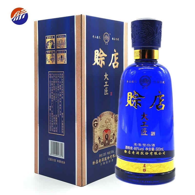红酒的视觉阶段，干红颜色?