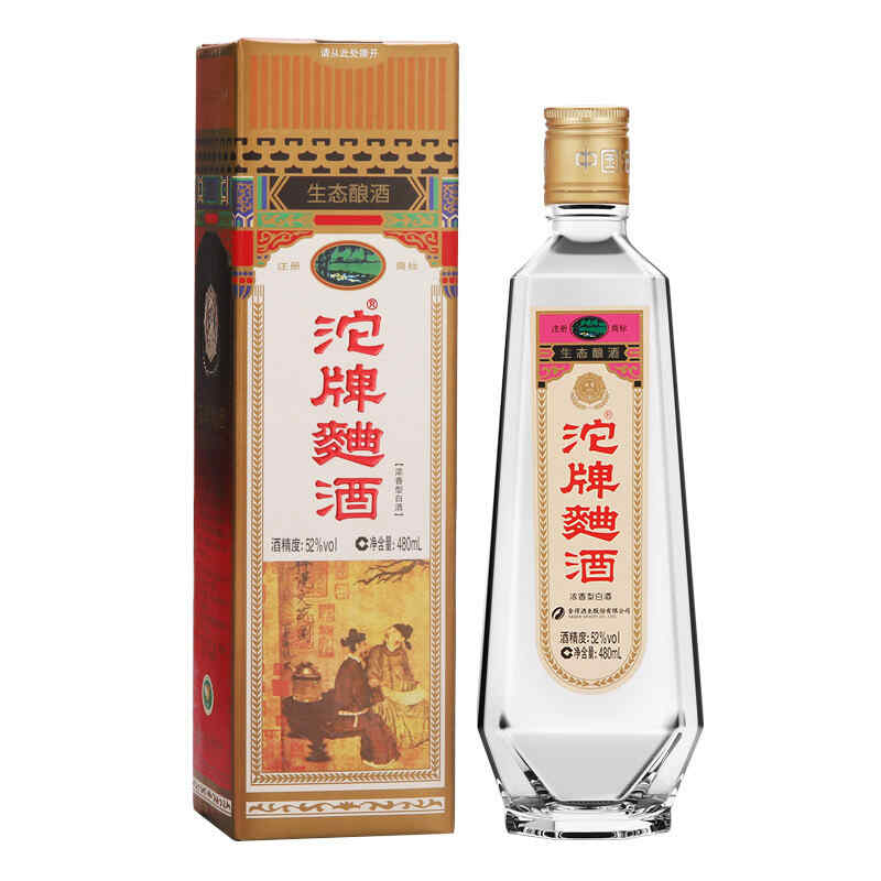 红酒品牌包装定制，红酒包装盒尺寸?