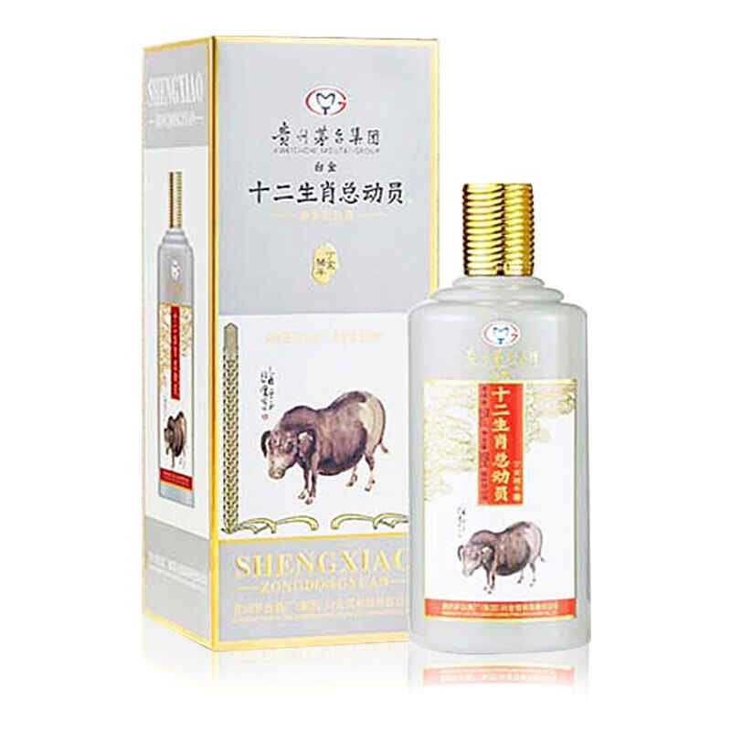 广州 美国红酒 代理，vinus红酒怎么样?