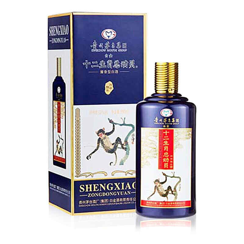干红酒精度14.5，一瓶14度干红等于多少白酒?