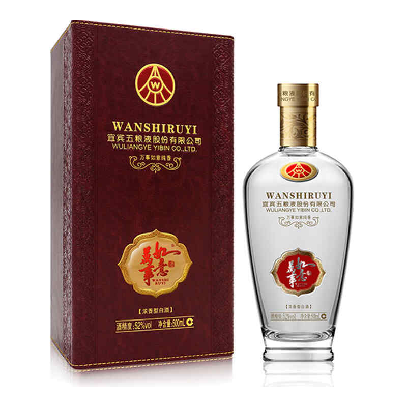 红酒品酒步骤图解，红酒怎么敬酒?