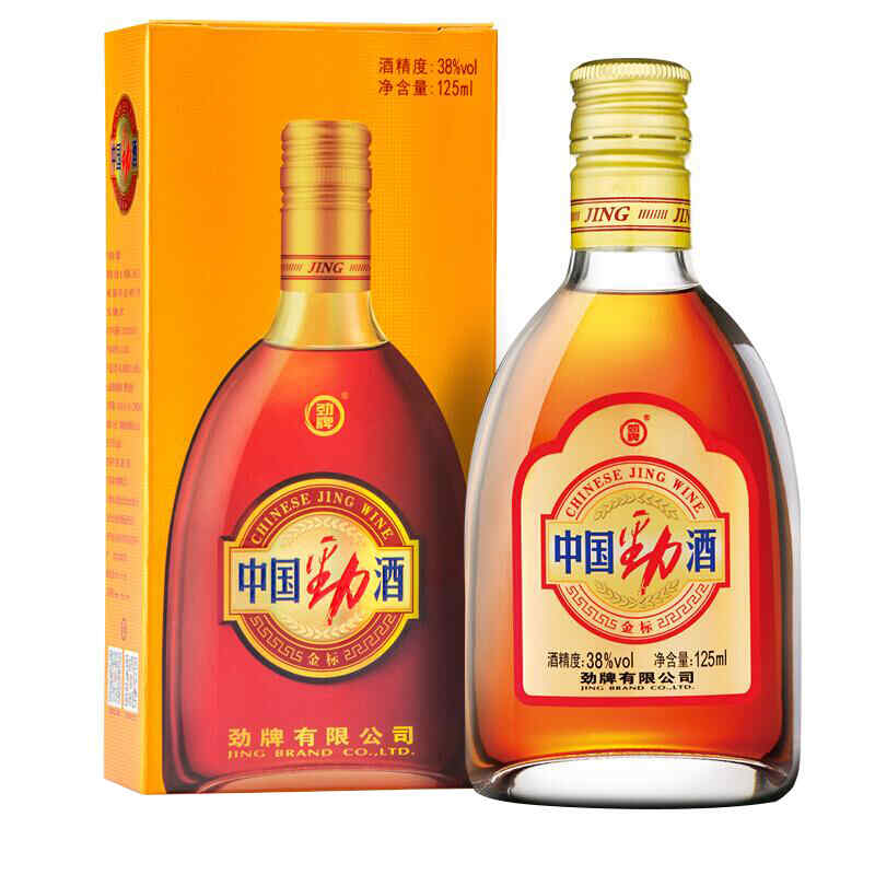 高脚杯存有红酒颜色，葡萄酒喝完杯子还是红色?