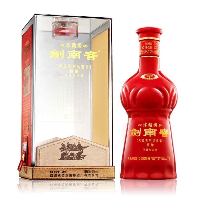 红酒器坏了怎么开，开酒器坏了怎么解决?