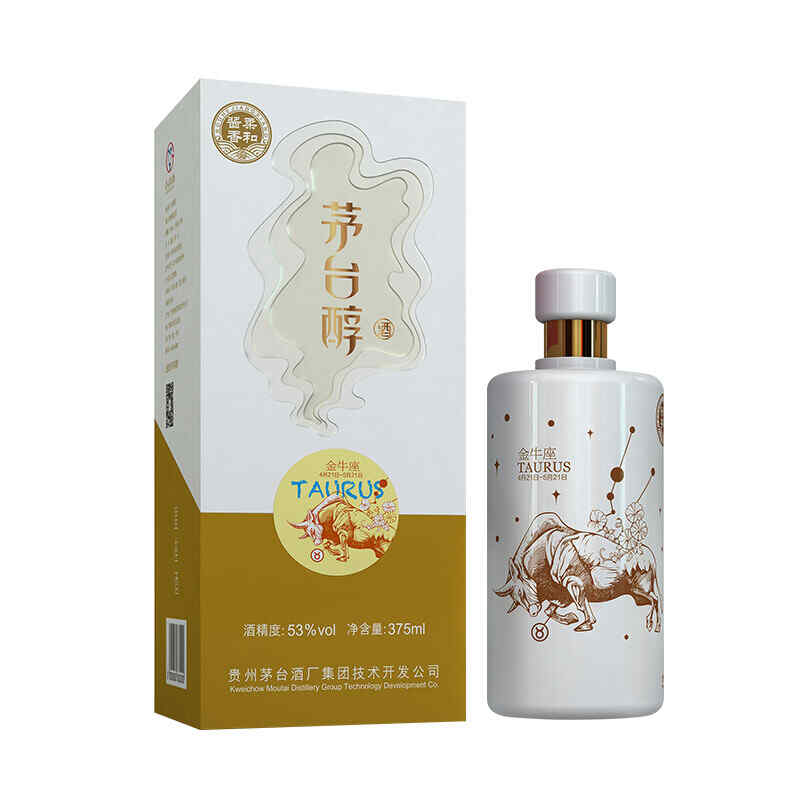 澳大利亚老藤树红酒，好仕福红酒属于什么档次?