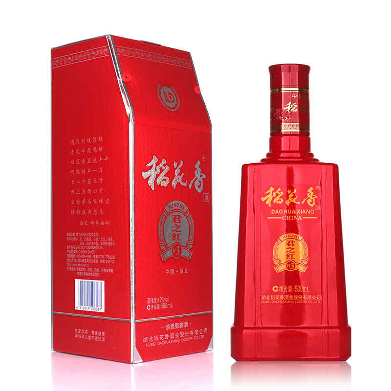 梦幻520红酒2012，2023梦幻520会出限时购吗?