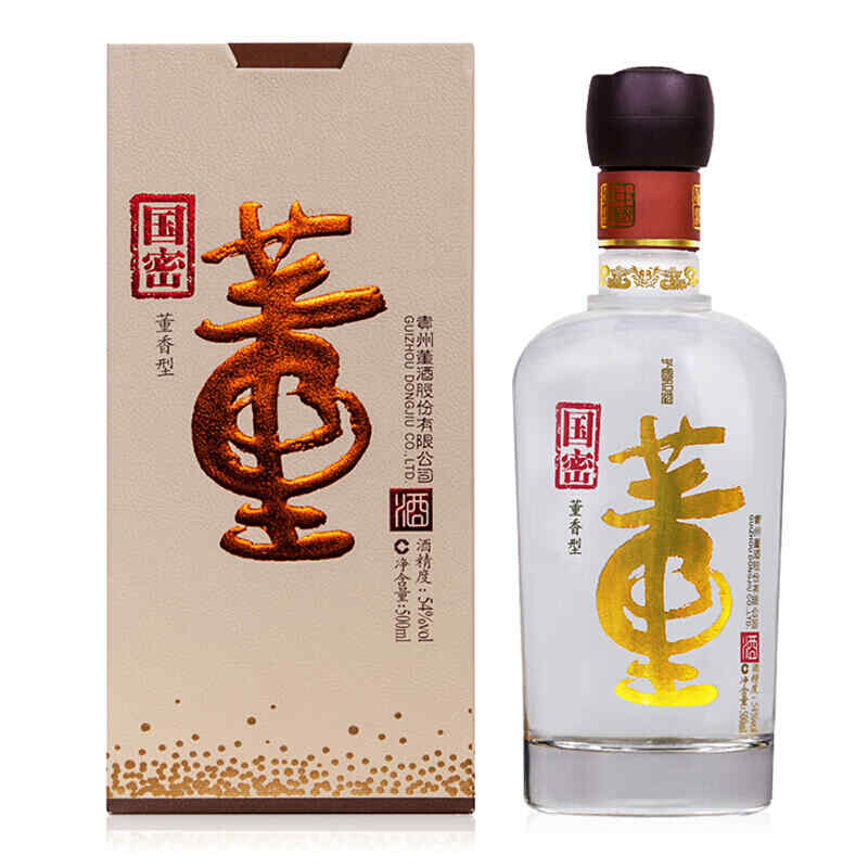 红酒里边的成分，红葡萄酒含有哪种物质?