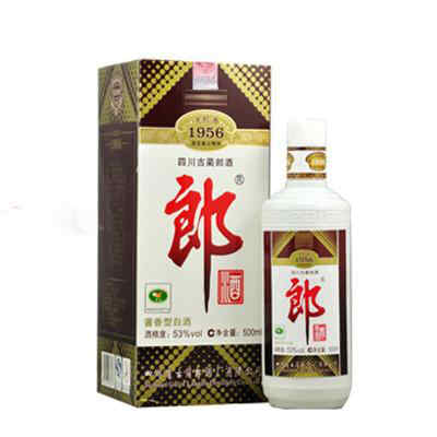 红牛和红酒起什么作用，问一下红酒加红牛功能饮料喝会如何?