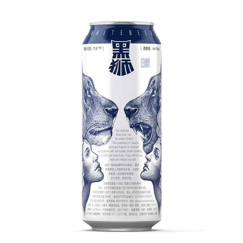 红酒酒杯怎么放，摆酒瓶最好方法?