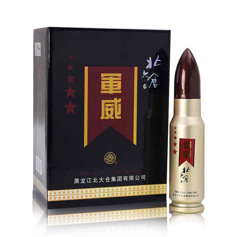 北纬37度红酒好喝吗，北纬37度为什么那么好?