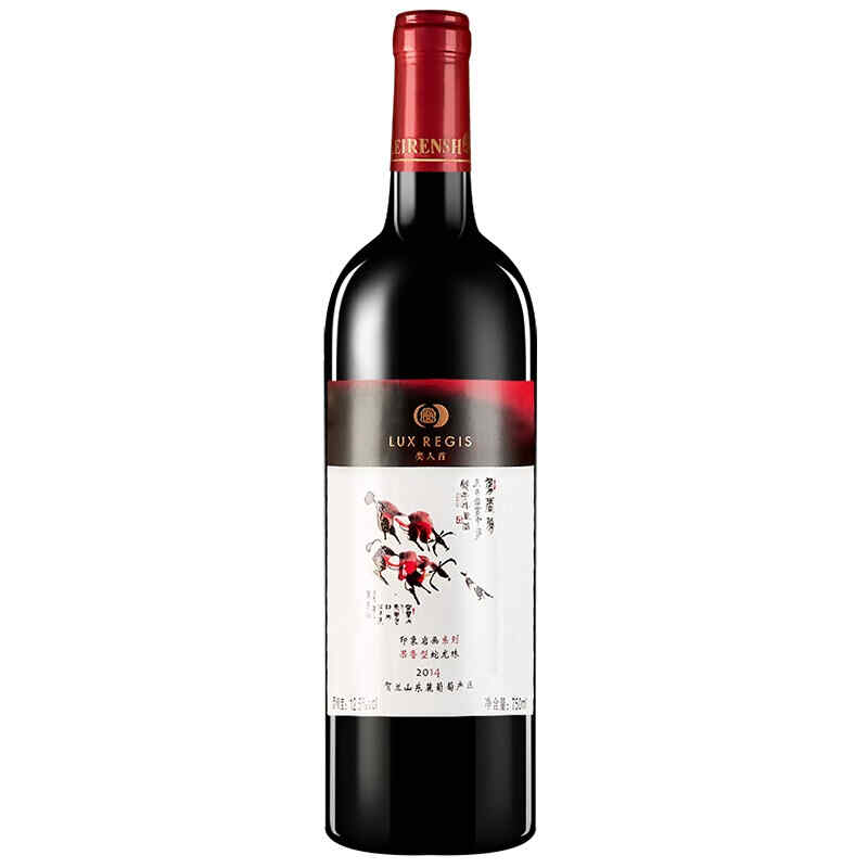 家庭红酒怎么选，家里老人过生日想买点红酒一家人喝，挑选的话该注意什么事项?