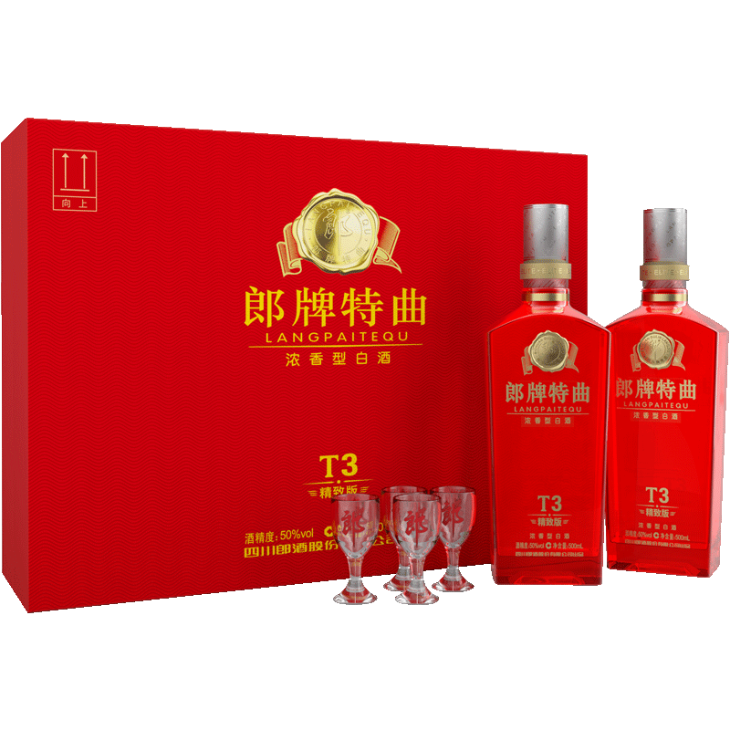 什么贵的红酒比较烈，度数最高的红酒?