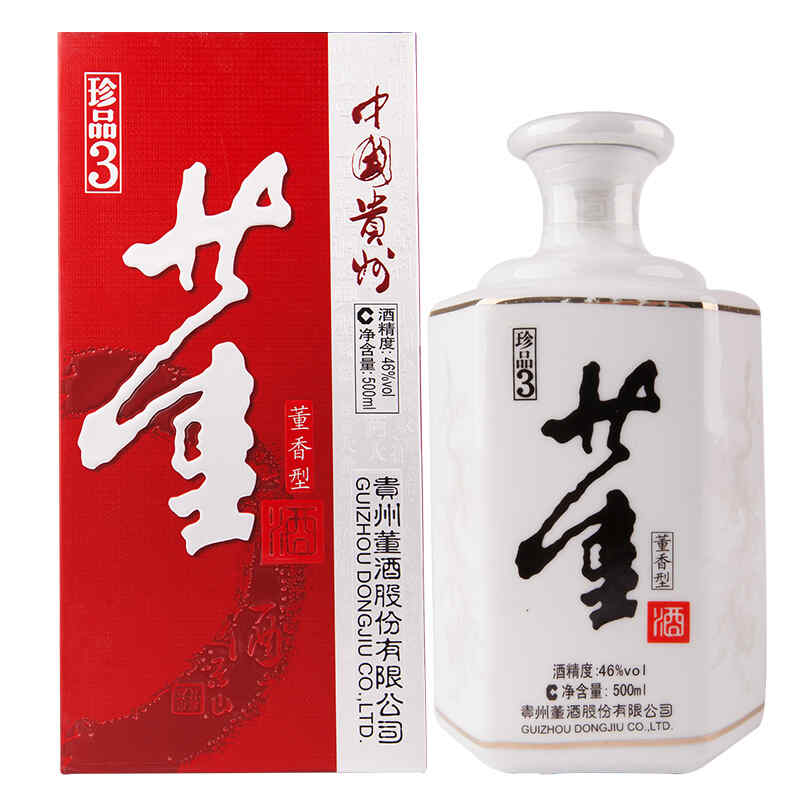 红酒专用冰桶，冰镇红酒的调制方式?