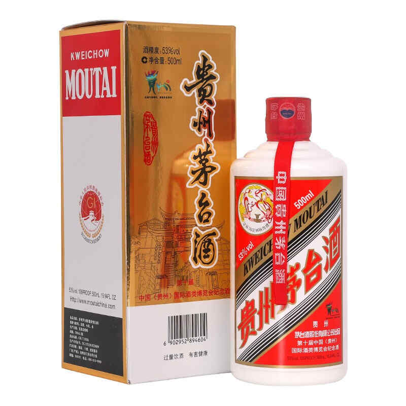红酒品牌s开头，s开头的皮鞋品牌?