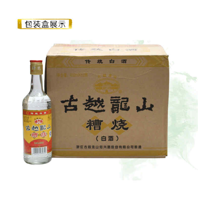 拉菲 红酒 副牌，拉菲红酒分几个级别?