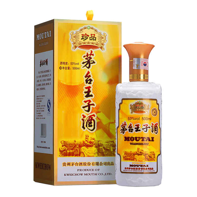 青红酒功效原理，青葡萄酒制作方法?