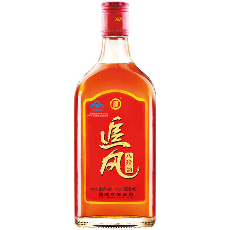 白酒 啤酒 红酒 情景，什么电影啤酒，白酒，红酒呀，你也喝，我也喝，为歌词?