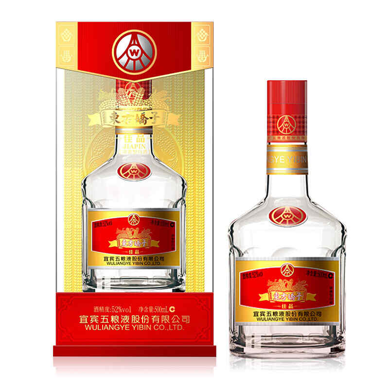 红酒干了有污渍，红酒渍时间久了去除小妙招?