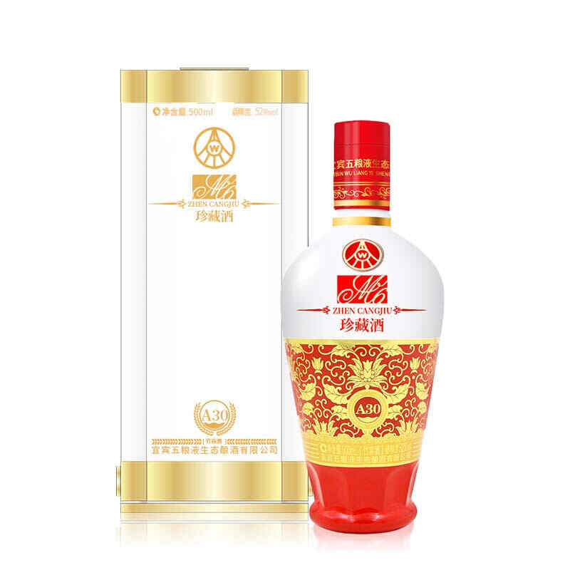 淘宝前红酒业，淘宝上的云朵酒业靠谱吗?