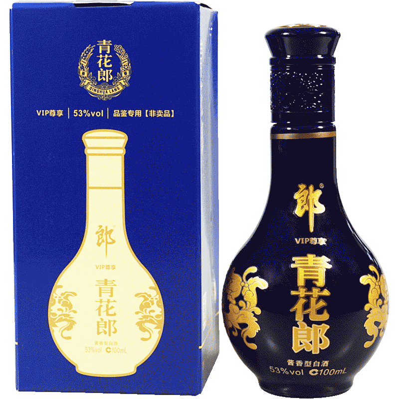 白醋能去衣服上的红酒，白色羽绒服上的红酒渍怎么洗掉?