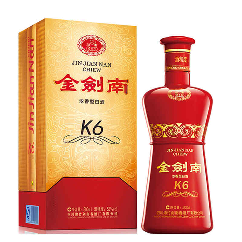 网红酒格子尺寸，酒格尺寸的计算方法?