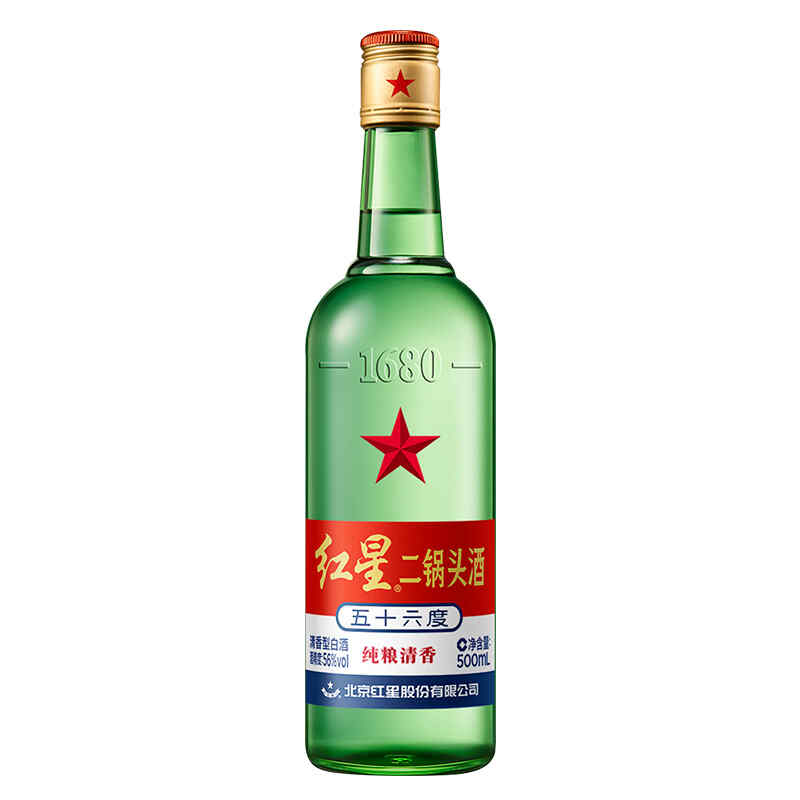 红酒销售场景对话，女生说我跟闺蜜喝了一杯红酒咋回?