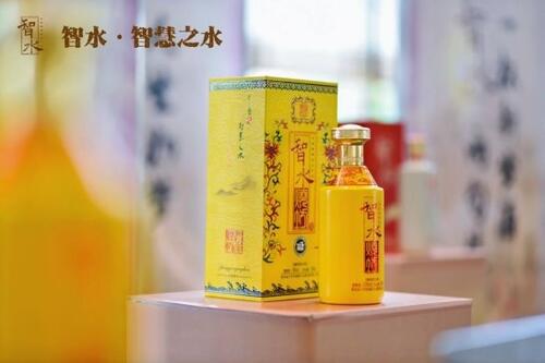 智水·智慧之水｜智水酱酒（全国）运营中心揭牌仪式暨贵宾品鉴酒会圆满举行