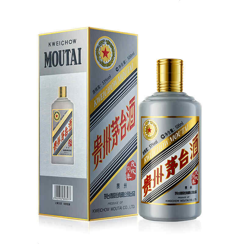 老灵魂红酒6，阿拉拉特ARARAT白兰地为什么被称为葡萄酒的灵魂?