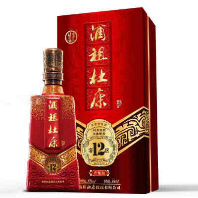 红酒葡萄种植区域，黑玫瑰葡萄种植地区?