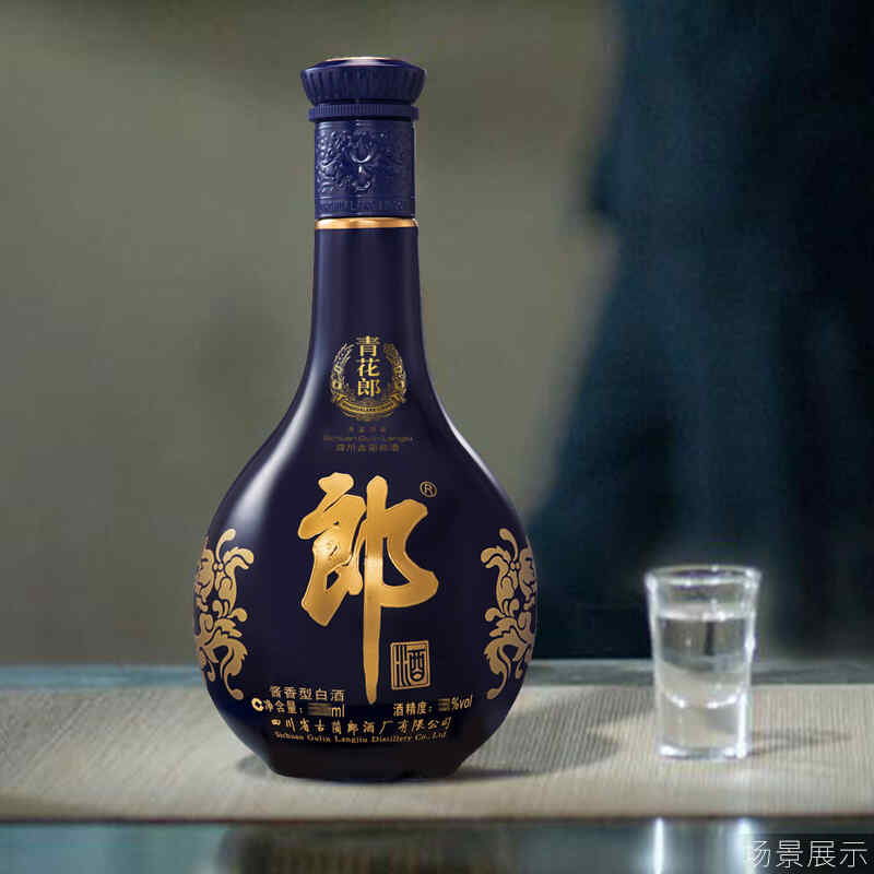 辽宁法国蓝红酒，violette是什么红酒?