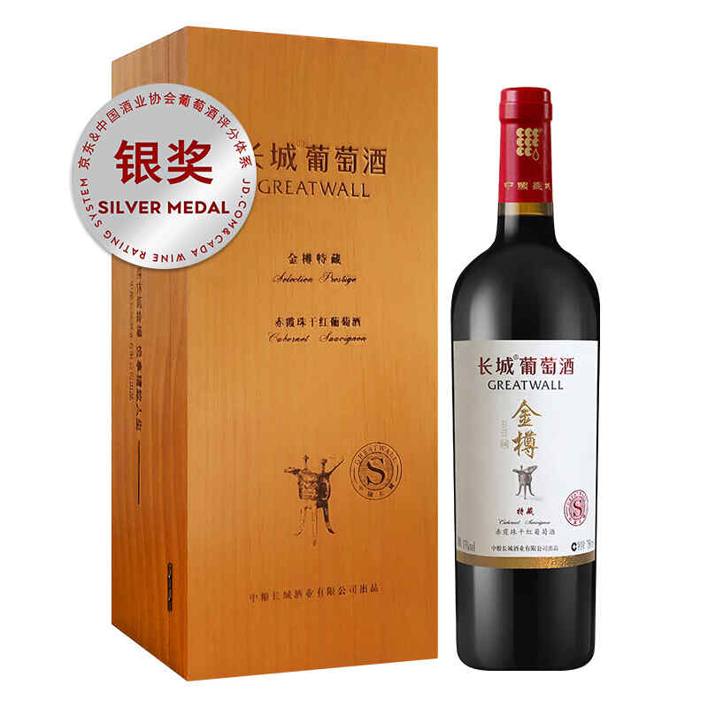 红酒能去腥嘛，烹调时加点葡萄酒除了可以去腥外还有哪些妙用呢?