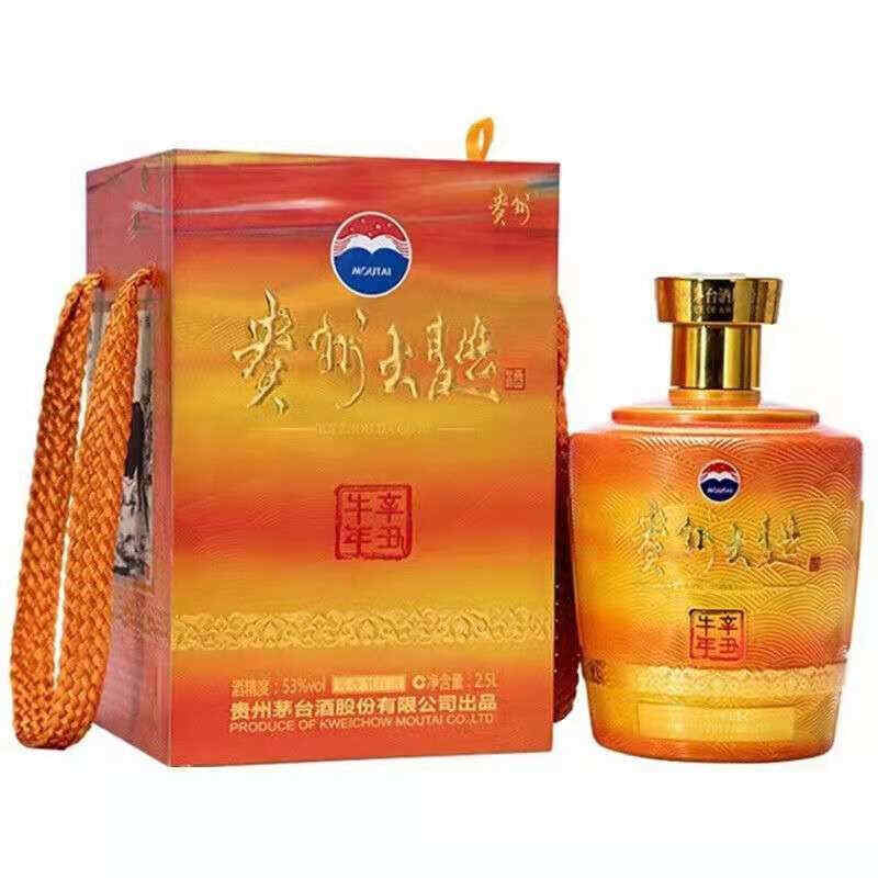 橡木桶装红酒怎么开，白酒橡木桶存放是什么口感?
