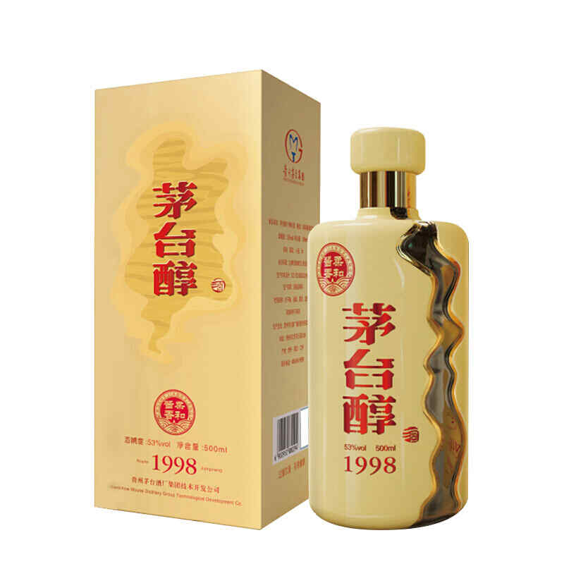 新加坡胖瓶子红酒，新加坡出入境可带多少香烟?