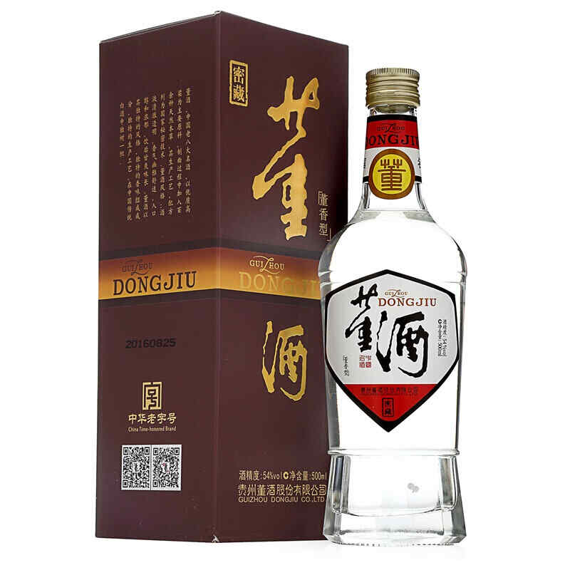 喝完红酒之后不能和什么，干红开盖多久不能喝?