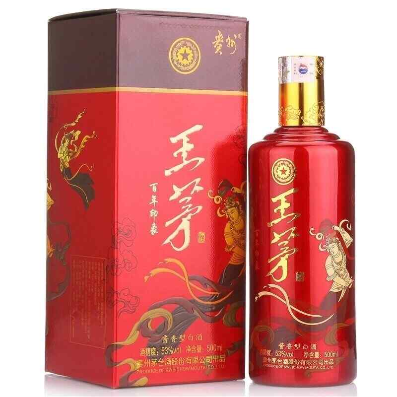 红酒l多久代谢，红酒几个小时测不出来?