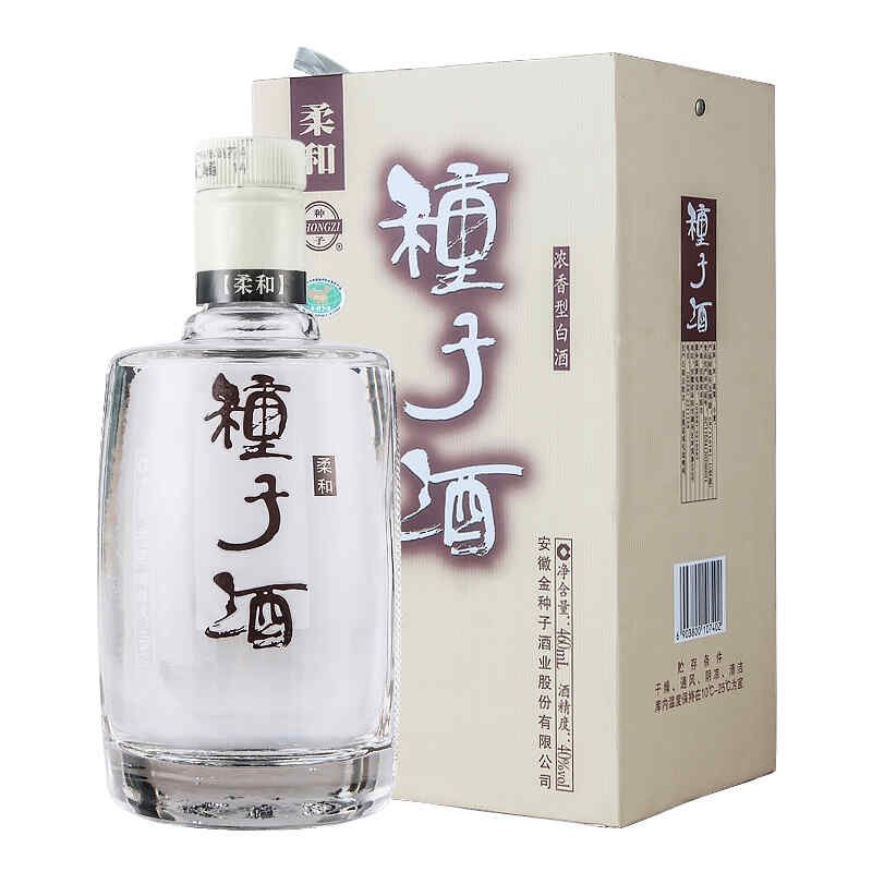 72层红酒吧，72度葡萄酒靠谱吗?