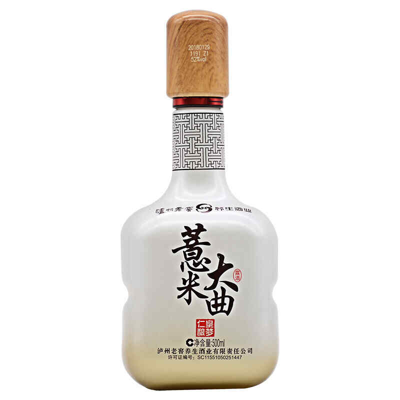 张裕比进口红酒贵，张裕白兰地为什么便宜?