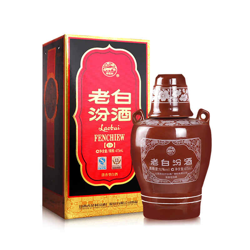 卖红酒瓶子，酒瓶养鱼最佳方法?